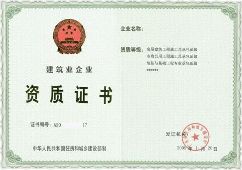 QQ截图20221103131926.png